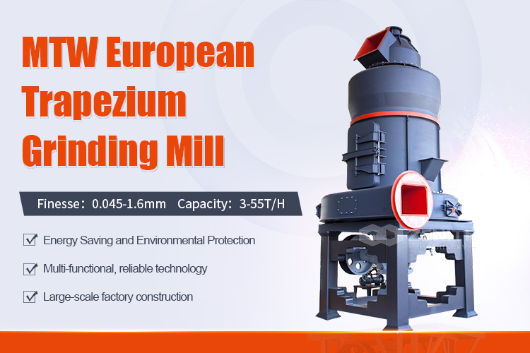 MTW European-style grinding mill